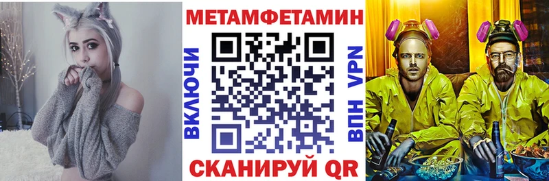 blacksprut ТОР  Строитель  Amphetamine 98% 