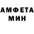 MDMA молли April Janae