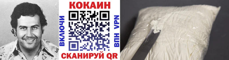 Кокаин Columbia  цены наркотик  Строитель 