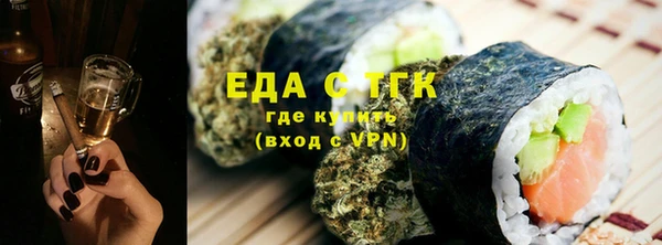 кокаин VHQ Армянск