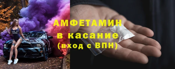 круглые Арсеньев