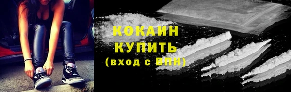 круглые Арсеньев