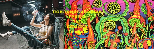 мефедрон мука Аркадак