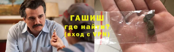 круглые Арсеньев