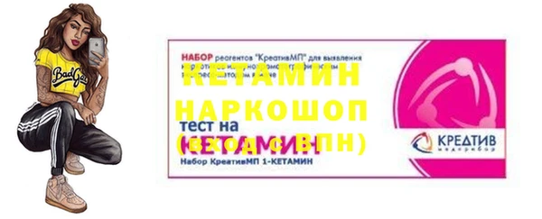 соль ск Алексин