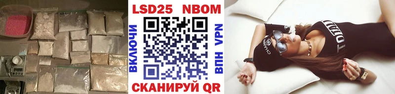 Лсд 25 экстази кислота  Строитель 